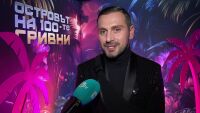 bTV Media Group открива есенния телевизионен сезон