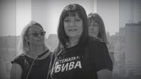 Приятели, близки и съмишленици почитат паметта на Вера Иванова