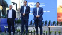 „Продължаваме промяната – Демократична България