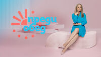 Венета Райкова е новият водещ на „Преди обед“