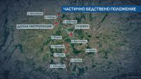 Адът с безводието у нас: 