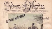 Песента на бойната слава: Как „Шуми Марица“ става национален химн след Съединението?