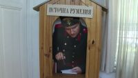 140 г. след Съединението: Антигероите и героите със спорна слава