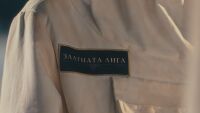 Започва специалният сезон на „Стани богат“ – „Златна лига“