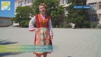 Учители от пловдивско училище станаха хит с клип преди 15 септември