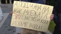Две месеца протести за вода: Плевенчани не вярват на обещанията