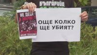 След убийството на Георги Кузев: Един от непълнолетните иска да излезе от ареста
