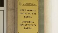 Нови разкрития за случая с мъртвото бебе във Варна: Родителите не живеели в апартамента