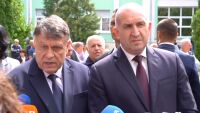 Радев за случая 