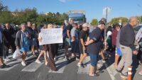 Жители и представители на туристическия бизнес в Свети Влас излязоха на протест