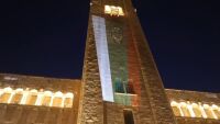 Българската общност в Израел отбеляза Независимостта на България (ВИДЕО)