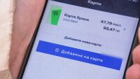 Промяна около ваучерите за храна: Ефектът от вдигнаето на максималния им размер и облагането с данък