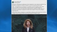 Позицията на България за Украйна в ООН: Спор между институциите и скандал в парламента