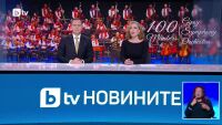 „Сто унгарски цигулки“: С два концерта на 30 октомври в зала 1 на НДК