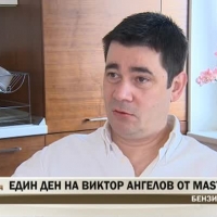 Един ден на Виктор Ангелов от MasterChef
