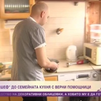 Петър Михалев от 