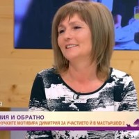 Димитрия: Изгубих, но спечелих от това, че имах кураж да съм в MasterChef и да се боря