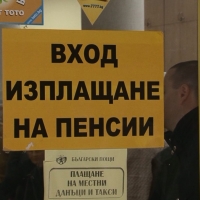Желязков за коледните добавки за пенсионерите: Ако има възможност, ще дадем