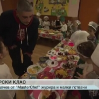 Пeтър Михалчев от „MasterChef” проведе клас за деца