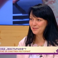 Весела от MasterChef мечтае за собствен ресторант
