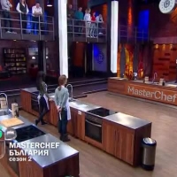 Тази вечер в 