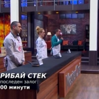 Търг за 