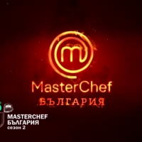 Тази вечер в MasterChef: Шеф Жоро Иванов