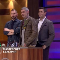 Тази вечер в 