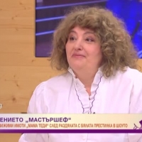 Теодора след отпадането й от 