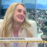 Севда Димитрова: Хубаво е да знаеш какво точно искаш