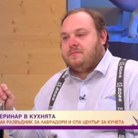  Равносметката на ветеринаря Костадин Шанков