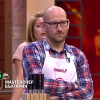 Тази вечер в 