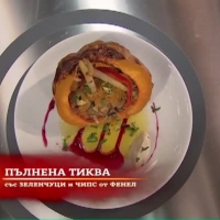 Земната мантия на Аспарух