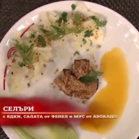 Двата отбора представят предястията си