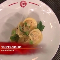 Ред е на основното ястие