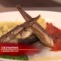 Кольо е приготвил скумрия на тиган