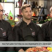 Даниел, Кольо и Николай от 