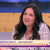 Цветанка Славкова: В 