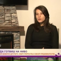Лъчезара Павлова: Първото нещо, което сготвих, беше боб