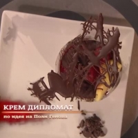 Станислав и Даниел представят ястията си на журито