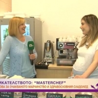 Савина Николова от 