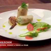 Журито е впечатлено и от чинията на Добрин