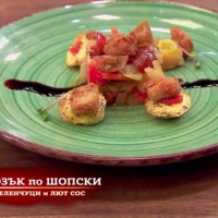 Последният участник в Топ 3 днес е Рори
