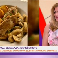Анна Стефанова: Обичам много да готвя, никога не съм го правила по задължение