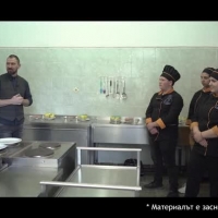 Chef Роу и chef Токев избират две деца, които да вземат участие в 