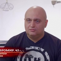 Какво ще приготви Добрин?