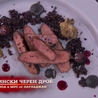 Кой е първият одобрен за Топ 3?
