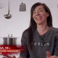 Напрежение в кухнята на MasterChef
