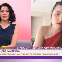 Лора Капустина за паник атаките: Няколко дни буквално се борех за всяка глътка въздух