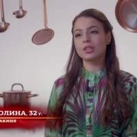 Какъв е замисълът на Файчето?